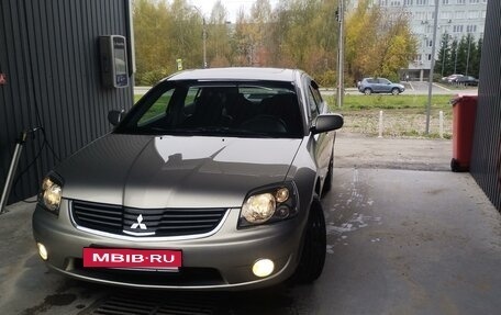 Mitsubishi Galant IX, 2006 год, 1 150 000 рублей, 12 фотография