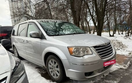 Chrysler Voyager IV, 2008 год, 1 245 000 рублей, 3 фотография