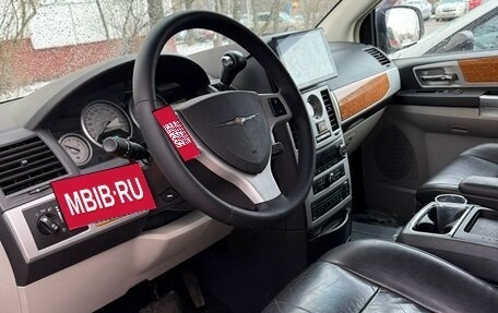 Chrysler Voyager IV, 2008 год, 1 245 000 рублей, 6 фотография