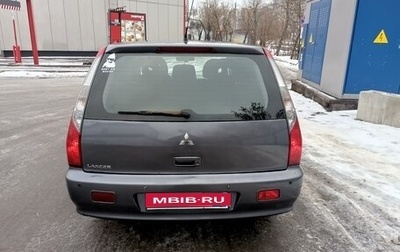 Mitsubishi Lancer IX, 2005 год, 370 000 рублей, 1 фотография