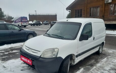 Peugeot Partner II рестайлинг 2, 2010 год, 430 000 рублей, 1 фотография