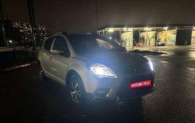 Lifan X50, 2015 год, 450 000 рублей, 1 фотография