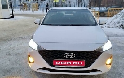 Hyundai Solaris II рестайлинг, 2021 год, 1 499 999 рублей, 1 фотография