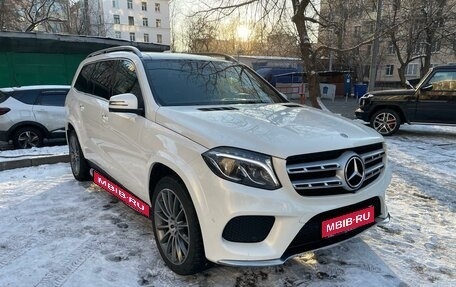 Mercedes-Benz GLS, 2019 год, 5 840 000 рублей, 1 фотография