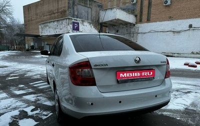 Skoda Rapid I, 2015 год, 1 100 000 рублей, 1 фотография