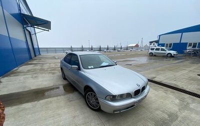 BMW 5 серия, 1998 год, 730 000 рублей, 1 фотография