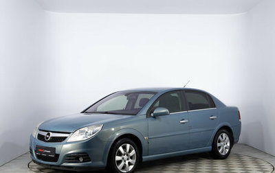 Opel Vectra C рестайлинг, 2007 год, 670 000 рублей, 1 фотография