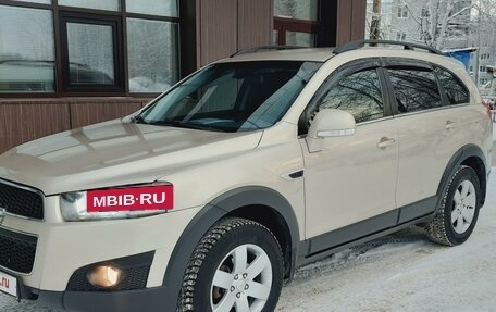 Chevrolet Captiva I, 2013 год, 1 450 000 рублей, 20 фотография