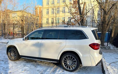 Mercedes-Benz GLS, 2019 год, 5 840 000 рублей, 20 фотография