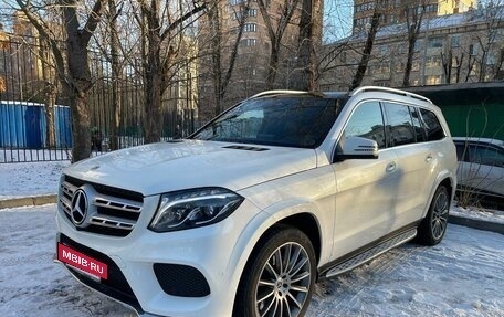 Mercedes-Benz GLS, 2019 год, 5 840 000 рублей, 16 фотография