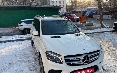 Mercedes-Benz GLS, 2019 год, 5 840 000 рублей, 26 фотография