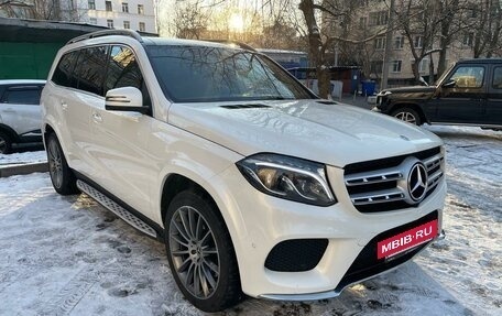 Mercedes-Benz GLS, 2019 год, 5 840 000 рублей, 27 фотография