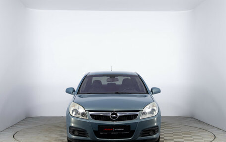 Opel Vectra C рестайлинг, 2007 год, 670 000 рублей, 2 фотография