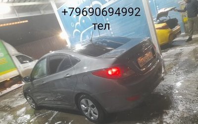 Hyundai Solaris II рестайлинг, 2013 год, 420 000 рублей, 1 фотография