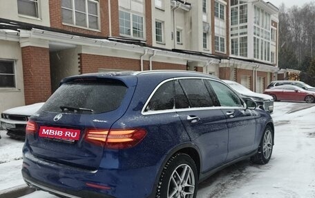 Mercedes-Benz GLC, 2016 год, 2 980 000 рублей, 5 фотография