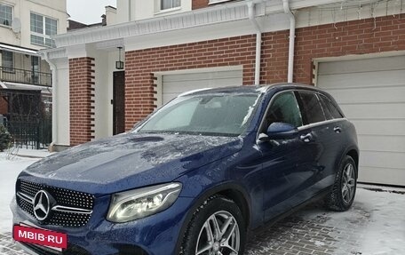 Mercedes-Benz GLC, 2016 год, 2 980 000 рублей, 4 фотография