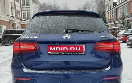 Mercedes-Benz GLC, 2016 год, 2 980 000 рублей, 2 фотография