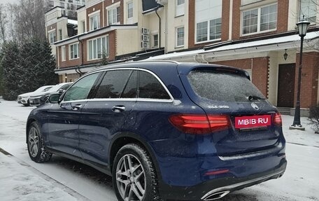 Mercedes-Benz GLC, 2016 год, 2 980 000 рублей, 3 фотография