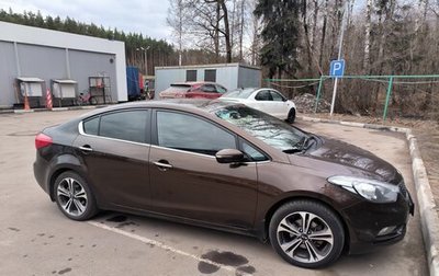 KIA Cerato III, 2015 год, 1 400 000 рублей, 1 фотография