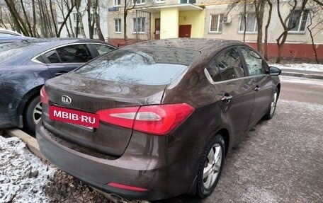 KIA Cerato III, 2015 год, 1 400 000 рублей, 2 фотография