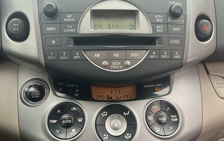 Toyota RAV4, 2007 год, 1 400 000 рублей, 12 фотография