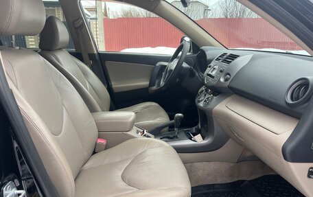 Toyota RAV4, 2007 год, 1 400 000 рублей, 18 фотография