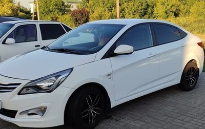 Hyundai Solaris II рестайлинг, 2014 год, 1 200 000 рублей, 1 фотография