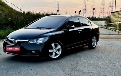 Honda Civic VIII, 2009 год, 950 000 рублей, 1 фотография