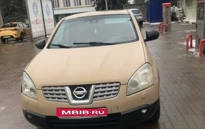 Nissan Qashqai, 2007 год, 780 000 рублей, 1 фотография