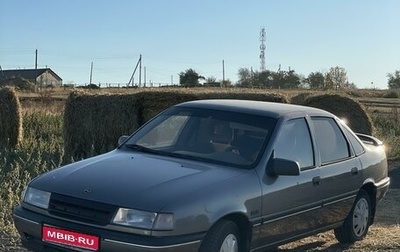 Opel Vectra A, 1989 год, 200 000 рублей, 1 фотография