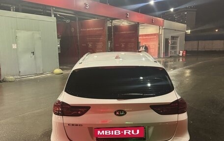 KIA cee'd III, 2019 год, 1 930 000 рублей, 3 фотография