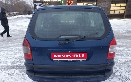 Opel Zafira A рестайлинг, 2003 год, 400 000 рублей, 7 фотография