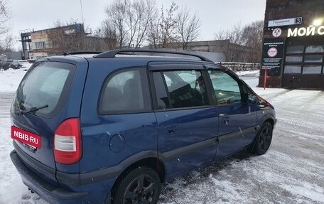 Opel Zafira A рестайлинг, 2003 год, 400 000 рублей, 5 фотография