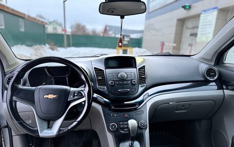 Chevrolet Orlando I, 2013 год, 1 160 000 рублей, 9 фотография