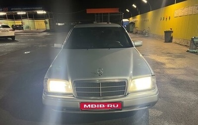 Mercedes-Benz C-Класс, 1995 год, 450 000 рублей, 1 фотография