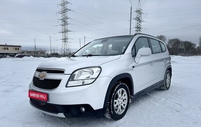 Chevrolet Orlando I, 2013 год, 1 160 000 рублей, 1 фотография