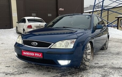 Ford Mondeo III, 2006 год, 750 000 рублей, 1 фотография