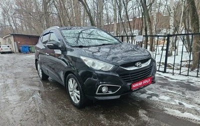 Hyundai ix35 I рестайлинг, 2013 год, 1 550 000 рублей, 1 фотография