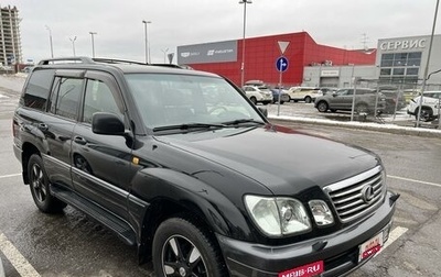 Lexus LX II, 2007 год, 3 500 000 рублей, 1 фотография