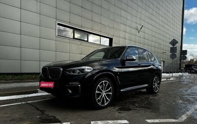 BMW X3, 2019 год, 5 150 000 рублей, 1 фотография