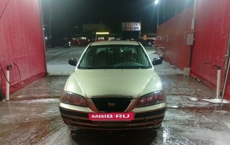 Hyundai Elantra III, 2006 год, 470 000 рублей, 4 фотография