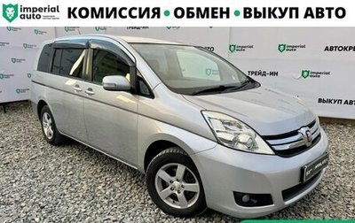 Toyota ISis I, 2011 год, 1 050 000 рублей, 1 фотография