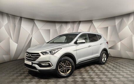 Hyundai Santa Fe III рестайлинг, 2017 год, 2 085 150 рублей, 1 фотография