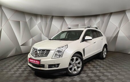 Cadillac SRX II рестайлинг, 2014 год, 1 495 000 рублей, 1 фотография