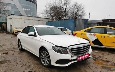 Mercedes-Benz E-Класс, 2018 год, 1 700 000 рублей, 1 фотография