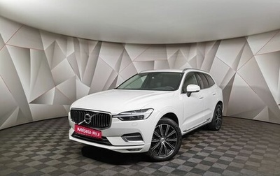 Volvo XC60 II, 2021 год, 4 379 900 рублей, 1 фотография