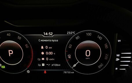 Skoda Octavia, 2018 год, 1 870 000 рублей, 17 фотография