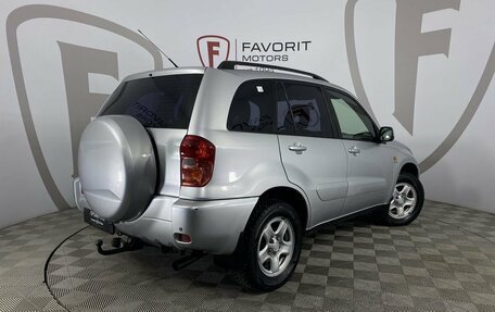 Toyota RAV4, 2001 год, 770 000 рублей, 6 фотография