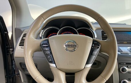 Nissan Murano, 2012 год, 1 720 000 рублей, 10 фотография