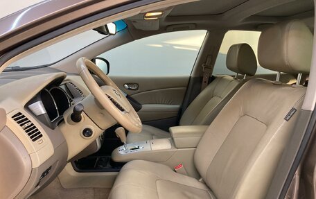 Nissan Murano, 2012 год, 1 720 000 рублей, 13 фотография